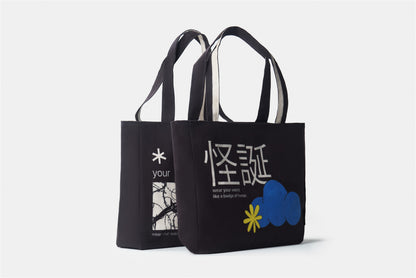 INNER WEIRDO Tote Bag